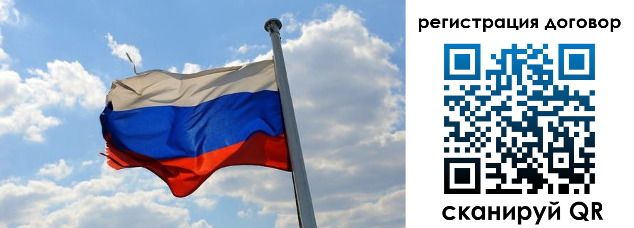 найти адрес прописки в Шумихе